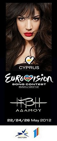 Nordiska låtskrivare i Cyperns uttagning till ESC 2012