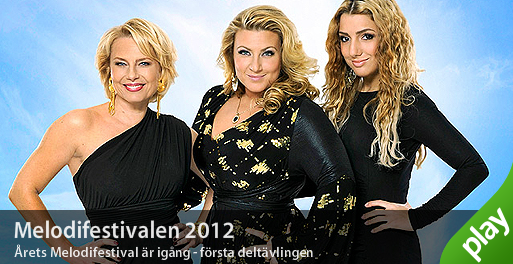 Gina – Melodifestivalen 2012