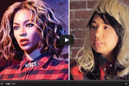 VIDEO: Saker Beyoncé gör som vi aldrig skulle komma undan med (tyvärr!)